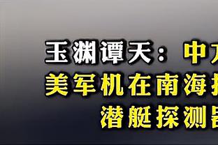 开云电竞官方网站下载截图1